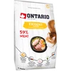 Ontario Cat Exigent 0,4kg (Išrankioms)