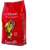 Lucaffé Espresso Classic 700 g