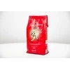 Lucaffé Pulcinella pupelės 700 g