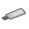 Osram 100W gatvės šviestuvas URBAN LITE L, pilkas, 4000K