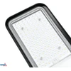 Bemko 100W LED gatvės šviestuvas JAZMIN, juodas, 4000K, IP65, 140°x70°