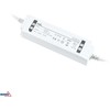 Bemko 100W LED maitinimo šaltinis, 12V, IP67