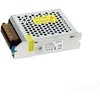 100W LED maitinimo šaltinis, 24V, plieno sp., IP20