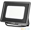100W LED prožektorius MH, juodas, 4000K