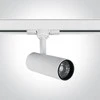 Bikuvalt 10W LED šviestuvas į bėgelius, baltas, 3000K, 65642AT/W/W