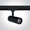 10W LED šviestuvas į bėgelius, juodas, 4000K, 65642AT/B/C