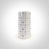 10W lanksti LED juosta, 4000K, 48x24cm, 7848/C
