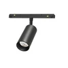 10W LED akcentinis šviestuvas į magnetinę sistemą LUXSONN, juodas, CCT