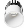 10W LED įleidžiamas šviestuvas DYLAN, baltas, 2700-6500K, 4311200