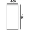 Pakabinamas šviestuvas 10W LED paviršinis fasado šviestuvas RIMA 4K, juodas, 4000K