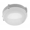Sieninis šviestuvas Bikuvalt LED pertvarinis šviestuvas LUXIA 10W ROUND, 700lm, IP65, AC220-240V, 50/60Hz, šviesos kamp
