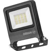 Osram Lauko prožektorius LEDVANCE 1X10W LED IP65