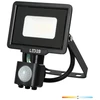 10W LED prožektorius MHC, juodas, 4000K, su judesio davikliu
