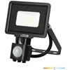 Bikuva.lt 10W LED prožektorius MHC, juodas, 4000K, su judesio davikliu