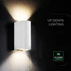 Sieninis šviestuvas 10W LED sieninis fasado šviestuvas, baltas, 2700/3200/4000K, IP65, šviečia į viršų ir į apačią