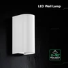 Sieninis šviestuvas 10W LED sieninis fasado šviestuvas, baltas, 2700/3200/4000K, IP65, šviečia į viršų ir į apačią
