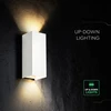 Sieninis šviestuvas 10W LED sieninis fasado šviestuvas, baltas, 2700/3200/4000K, IP65, šviečia į viršų ir į apačią