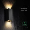Sieninis šviestuvas 10W LED sieninis fasado šviestuvas, juodas, 2700/3200/4000K, IP65, šviečia į viršų ir į apačią