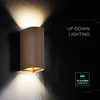 Sieninis šviestuvas 10W LED sieninis fasado šviestuvas, rūdžių sp., 2700/3200/4000K, IP65, šviečia į viršų ir į apačią