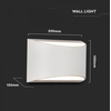 V-tac 10W LED sieninis šviestuvas, baltas, 4000K, IP54