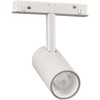13W LED šviestuvas į magnetines sistemas VIOKEF MAGNETIC, baltas, 3000K, dimeriuojamas, 4244001