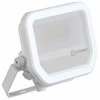 V-tac 11-17W LED prožektorius FL 20 GEN4, baltas, 6500K, IP66