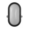 11W LED lauko plafonas BULKHEAD, juodas, 4000K, IP54