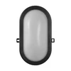 11W LED lauko plafonas BULKHEAD, juodas, 4000K, IP54