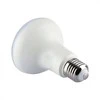 Samsung 11W LED lemputė, E27, R80, balta, 4000K