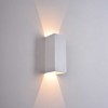 11W LED sieninis fasado šviestuvas KENDO, baltas, 2700/3000K, IP65, A2032170B