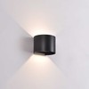Sieninis šviestuvas 11W LED sieninis fasado šviestuvas KOWA, juodas, 2700/3000K, IP65, A2033070N