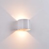 11W LED sieninis fasado šviestuvas KOWA, baltas, 2700/3000K, IP65, A2033070B