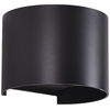 11W LED sieninis fasado šviestuvas KOWA, juodas, 2700/3000K, IP65, A2033070N