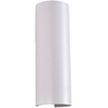 11W LED sieninis fasado šviestuvas KOWA, baltas, 2700/3000K, IP65, A2033270B