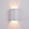 11W LED sieninis fasado šviestuvas KOWA, baltas, 2700/3000K, IP65, A2033170B
