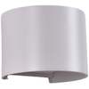 11W LED sieninis fasado šviestuvas KOWA, baltas, 2700/3000K, IP65, A2033070B
