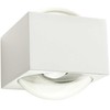 Sieninis šviestuvas 11W LED sieninis lauko šviestuvas ARI, baltas, 3000K, IP65, šviečia į viršų ir į apačią, 90275
