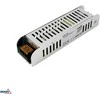 Bemko 120W LED maitinimo šaltinis, 24V, IP20