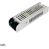 Bemko 120W LED maitinimo šaltinis, 24V, IP20