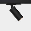 12W LED akcentinis šviestuvas į 3 fazių bėgelį PIPE, juodas, 4000K, T3986110N