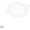 Bemko 12W LED įleidžiama panelė, balta, 4000K
