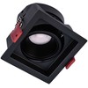 12W LED įleidžiamas pakreipiamas šviestuvas MT 148 LED, juodas, 4000K