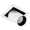 Lubinis šviestuvas Italux Įleidžiamas LED šviestuvas GL7117-1/12W 4000K WH+BL