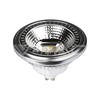 V-tac 12W LED lemputė, GU10, AR111, 3000K, dimeriuojama