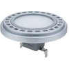 12W LED lemputė OPTONICA AR111, G53, 4500K, Epistar Chip