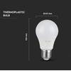 Samsung 12W LED lemputė V-TAC, 6400K, E27, dimeriuojama