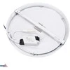 Bemko 12W LED paviršinė panelė TALAR SLR, balta, 4000K