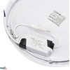 Bemko 12W LED paviršinė panelė TALAR SLR, balta, 4000K