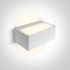 12W LED paviršinis fasado šviestuvas, baltas, E27, 67518/W