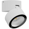 12W LED paviršinis lauko šviestuvas SHAFT, baltas, 3000K, IP65, 90626